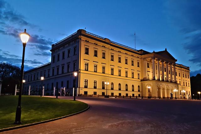 Det kongelige slott
